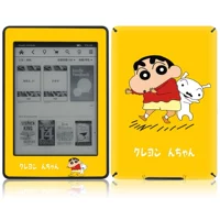 Красный