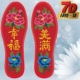 Королевский синий