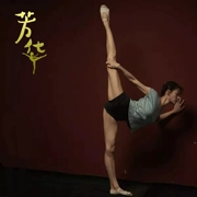 Ngôi sao điện ảnh Fanghua với cùng một chiếc váy cổ tròn cotton thực hành khiêu vũ quần áo ngắn tay áo yoga lỏng lẻo - Khiêu vũ / Thể dục nhịp điệu / Thể dục dụng cụ
