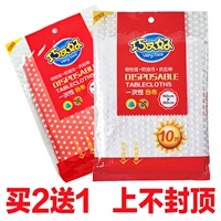 Khăn trải bàn dùng một lần dày nhựa hình chữ nhật nhà hàng khách sạn nhà bàn ăn tròn bàn tròn khăn trải bàn không thấm nước - Các món ăn dùng một lần bát ăn 1 lần