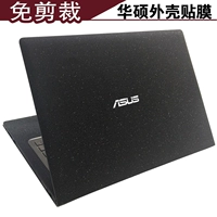 Mới Asus 14-inch vỏ máy tính xách tay lá A456U A480 F455L R419 dán máy tính Y481C - Phụ kiện máy tính xách tay túi đựng máy tính bảng