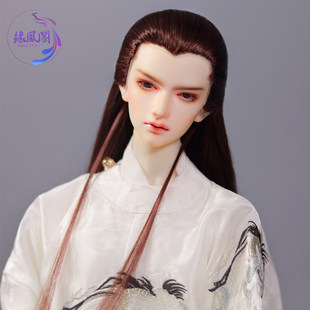 Yuanfengge bjd sd かつら美容チップシングルチップ 3 点ヘア胚タッチ接着剤部分的な中央部分古代スタイルのヘアプレートすぐに使用できます