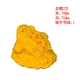 Золотая жаба 2