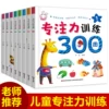 Товары от happy99豆豆
