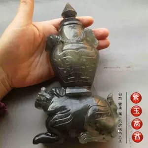 Gu Jade Lao Jage Алтарь Разное зверя Тату