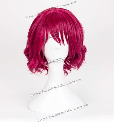 taobao agent Morning Xi Holiday launches anime wig