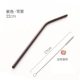 Сиреневая изогнутая трубка