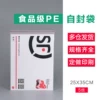 Товары от 魏晓伟444