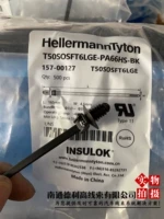 Haierman Taitong Shideed Head Tie/Integrated Tie T50SOSSFT6LGE 157-00127