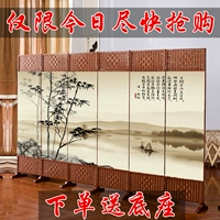 Màn hình phong cách Trung Quốc phòng khách phòng ngủ vách ngăn gấp di động màn hình gấp đơn giản khách sạn kinh tế hàng rào tối giản hiện đại mẫu khung bảo vệ cửa sổ bằng gỗ
