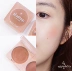 Hàn Quốc Holika 19 năm mới nudrop LUMI màu nude dưỡng ẩm mềm men cao bóng kem má hồng - Blush / Cochineal phấn má hồng the face shop Blush / Cochineal