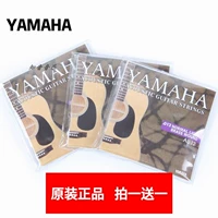 Yamaha string f600 yamaha гитарная строка Гражданская баллада гитара деревянная гитарная струна 1 набор из 6 струйных стальных сердечников rust rust rust rust