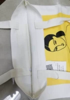 Белый отпечаток