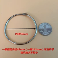 Внутренний диаметр 55 мм (10)