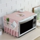 Yixiang Pink