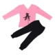 Розовые штаны, V-образный вырез, длинный рукав