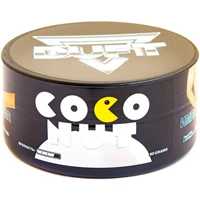 Коко Кокосовой