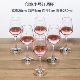 Творческие стеклянные бокалы из красного вина шесть -маленькая чашка