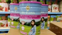 Tại chỗ Úc Oz Trang trại Sữa mẹ Bột Mang thai Cho con bú Aussie Thai sản 900g ozfarm sữa cho phụ nữ mang thai