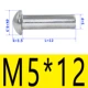 5*12 [30]