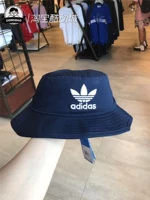 ED9384 (темно -синий)