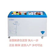 Tủ đông Midea Midea SD SC336HKMA tủ lạnh đơn nhiệt độ ngang và tủ lạnh hiển thị thương mại - Tủ đông