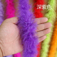 1#Deep Purple 2 метра/кусок