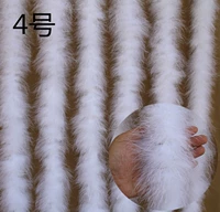 4#4 4 4 4 4 метра/полосы