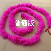 Роза красная