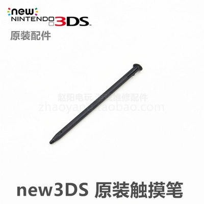Новая оригинальная новая 3DS PEN New 3ds Touch Pen ручка, новая маленькая Triple Touch Pen Touch Pen
