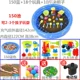 150 синих+18 игрушек+10 кот решений