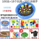 100 синих пул+18 игрушек+20 кот решений