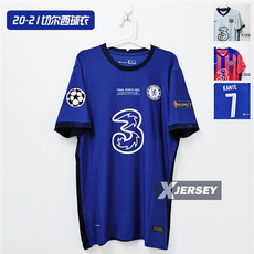 Настройка Джерси 切尔西20-21主场客场球衣 欧冠决赛哈弗茨普利西奇维尔纳坎特吉鲁