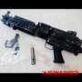 Ze Hua M249 thế hệ thứ hai súng cấp nước nổ súng mô tô người lớn sống CS nước súng trứng trẻ em súng đồ chơi súng nước đồ chơi cỡ lớn
