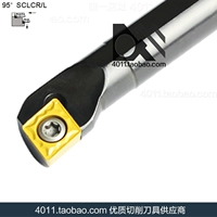 Внутреннее отверстие CNC Нож S10K-SCLCR06 S10K-SCLCL06 D10K H10K C10K S10M