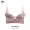 艾 genuine 38 038 Đồ lót mới chính hãng Ai bikini không có vòng thép tập hợp không có dấu vết áo ngực nhỏ của phụ nữ