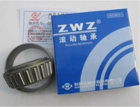 ZWZ mang Wafangdian mang 32228 7528E 140 * 250 * 72 P5 cấp - Vòng bi bạc đạn nhỏ
