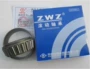 ZWZ mang Wafangdian mang 32228 7528E 140 * 250 * 72 P5 cấp - Vòng bi bạc đạn nhỏ