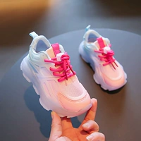 Lemo версия Pink