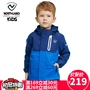 Áo khoác trẻ em Áo khoác bé trai ba trong một Áo khoác trẻ em nữ Quần áo trẻ em có thể tháo rời quần áo thể thao trẻ em