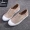 Đôi giày vải một chân đôi mẫu một nam và một nữ mùa hè trắng nhỏ Giày trắng mỏng phần thoáng khí đặt chân lười mặc - Plimsolls
