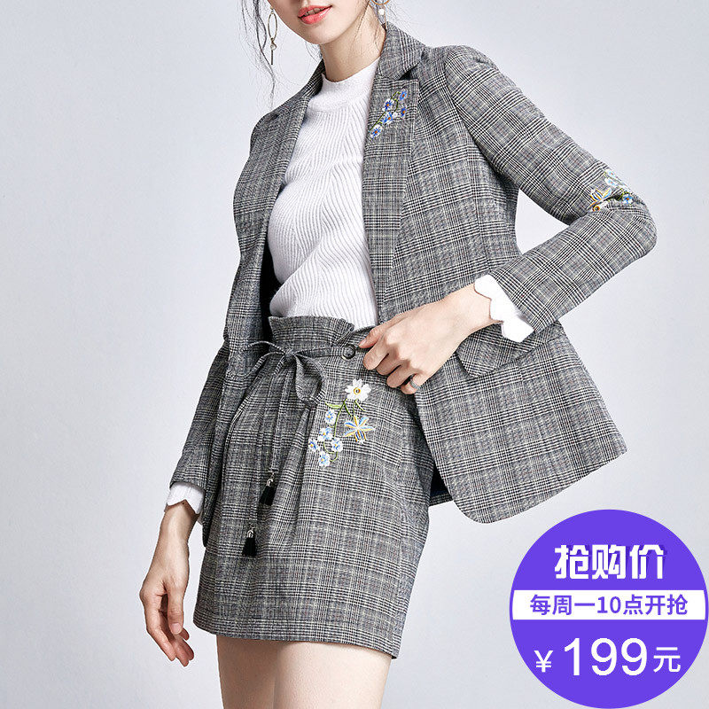 [Giá mới 199 nhân dân tệ] mùa đông kẻ sọc mới phù hợp với nhỏ phù hợp với một từ váy thời trang hai mảnh phù hợp với nữ