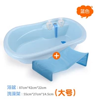 Синяя ванна, большая душевая стойка