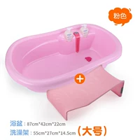 Ванна, большая душевая стойка