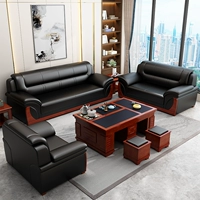 Современный и минималистичный диван из натурального дерева, элитный журнальный столик, комплект, из натуральной кожи, китайский стиль