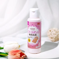 Daiso, японский поролоновый спонж, кисть, чистящее средство, 80 мл