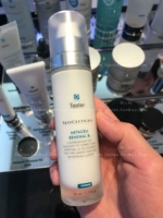 Skin ceuticals, восстанавливающая эссенция содержит никотиновую кислоту, 50 мл