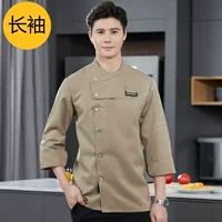 Хаки лонгслив