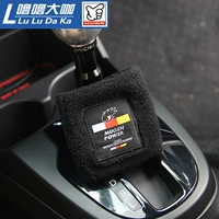 FIT GK5/GR9 Unlimited Mugen Dripping Set Stepluging Pot Mot Pot Pare Pot Mople страдает