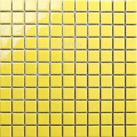 25 ярко -желтый